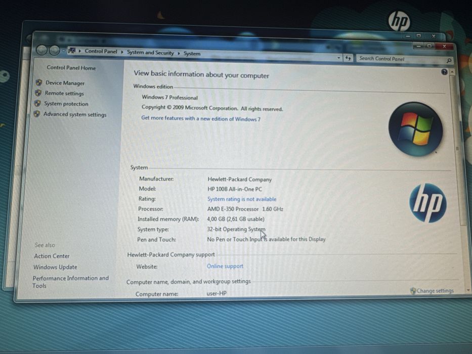 Моноблок HP All-in-One
