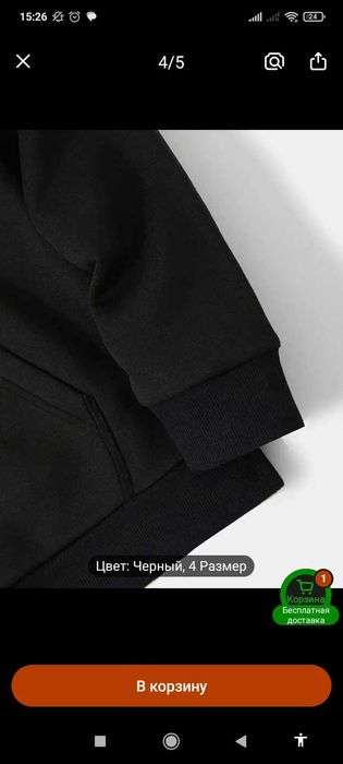 Мужская модная толстовка с принтом для любителей тренажерного зала