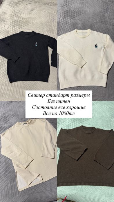 Орамал хиджаб мусульманкая одежда