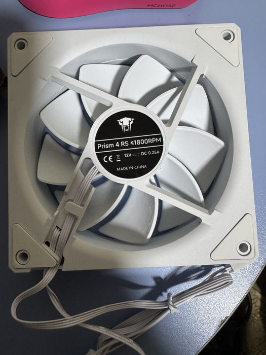 Вентилятор Jungle Leopard Prism 4RS ARGB