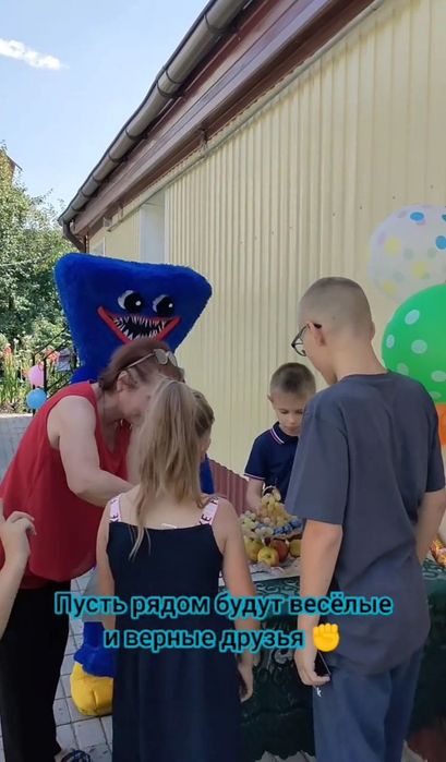 Органиатор любого Вашего праздника