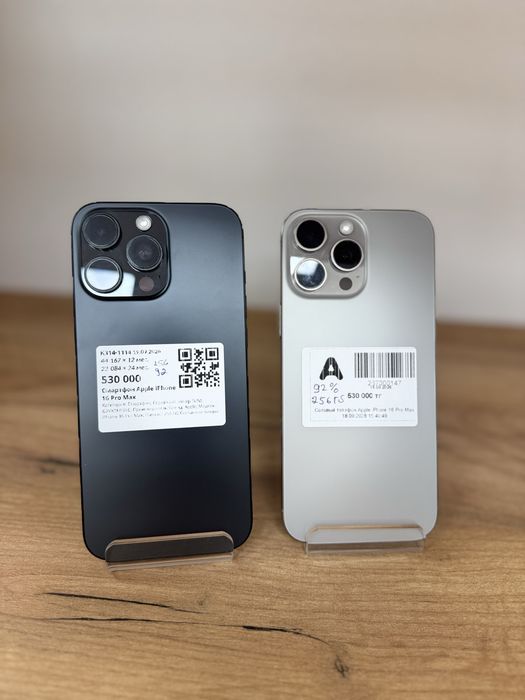 Телефон Iphone 16 Pro Max / Рассрочка 0-0-24