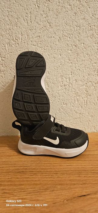 Детски обувки 18-25н