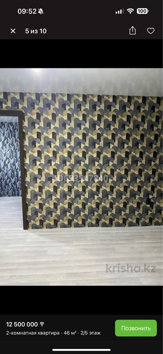 Продам квартиру в Темиртау