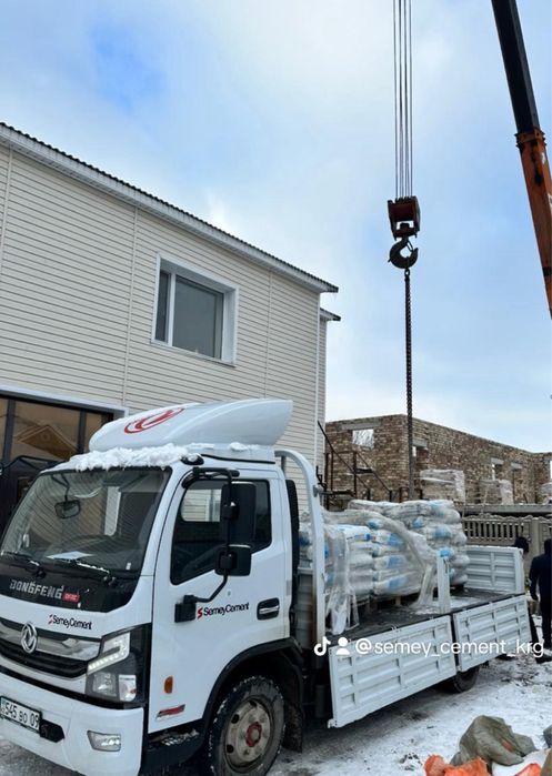 Цемент семей с доставкой