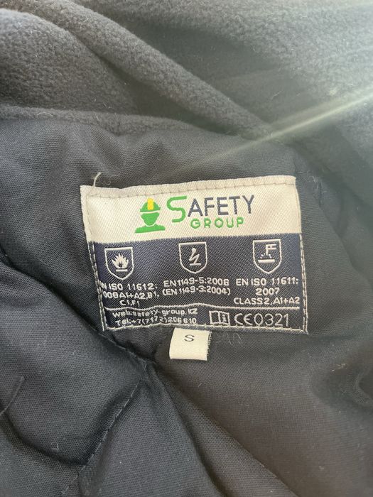 Продам комбез СИЗ