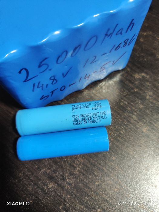 Bateriei litiu ion 4 s.