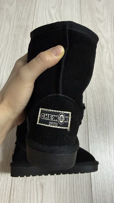 Уги детские снежок