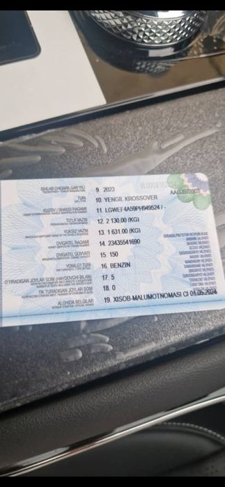 HAVAL H6 продаётся