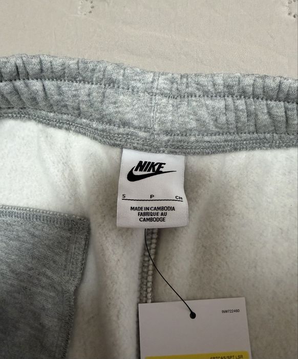 Nike Men's Joggers
