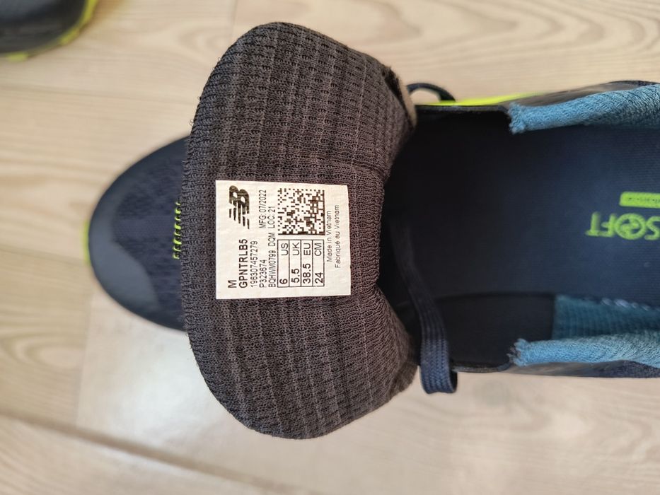 Маратонки New Balance (NITREL)