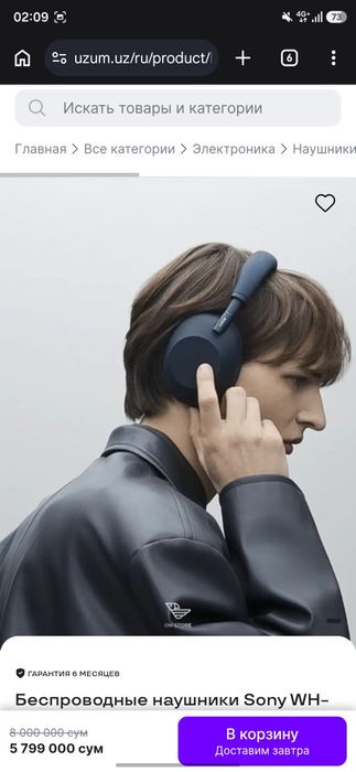 Sony WH-1000XM6 Best Wireless Noise Canceling Headphones