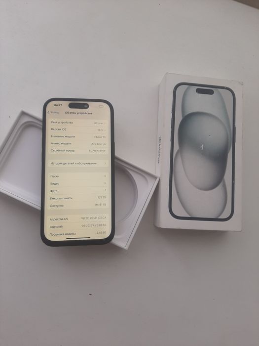 Iphone 15 128GB с документами