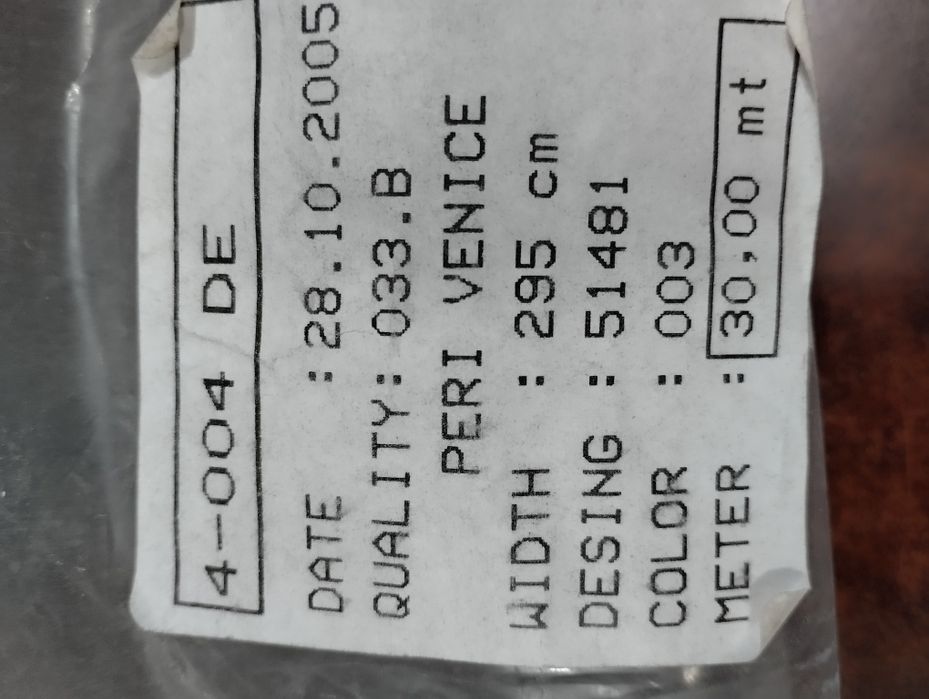 Ткань портьерная  шторная разная