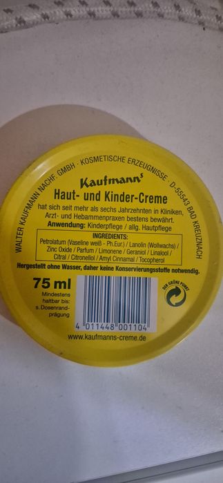 Kaufmann’s Haut  und Kinder Creme 75 мл – немски крем за кожа и деца