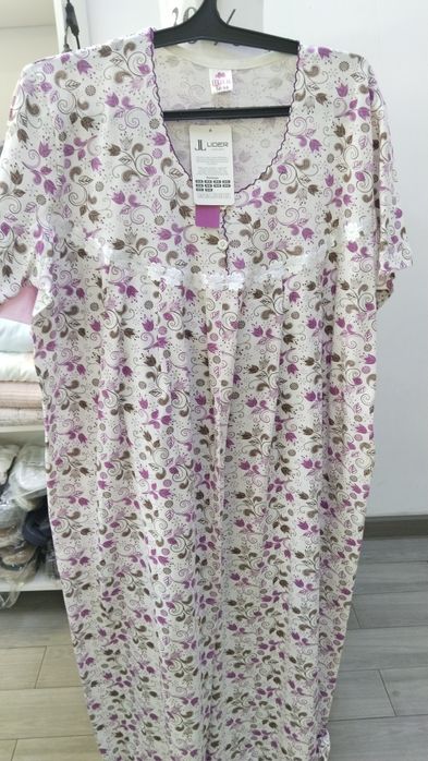 Одежда для дома халаты женские