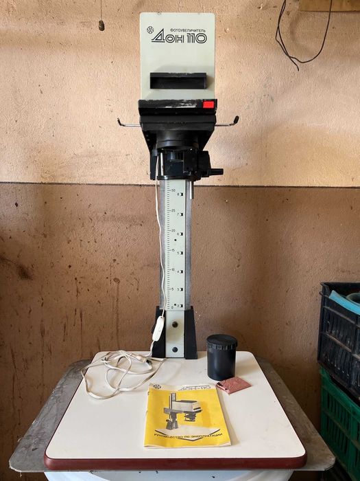 Фотоувеличител Дон-110