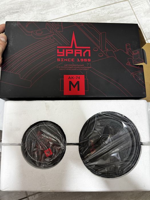 Динамики в автомобиль