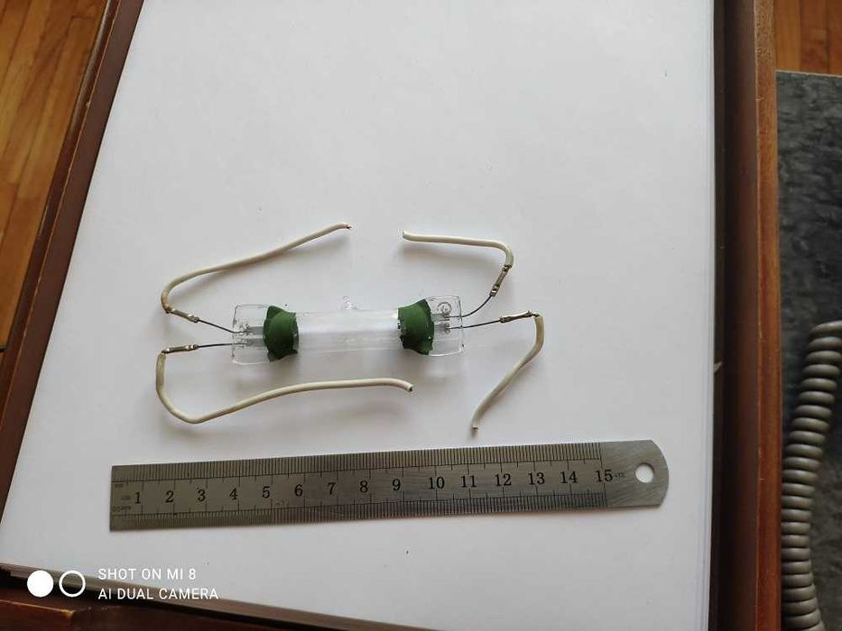 лампа                      (lampa)