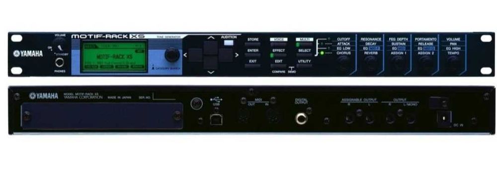 Yamaha Motif XS Rack