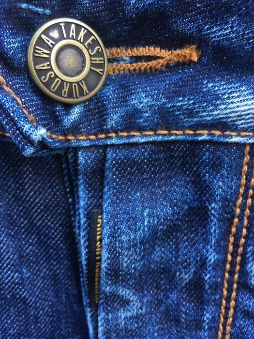 Мъжки дънки Takeshy Kurosawa