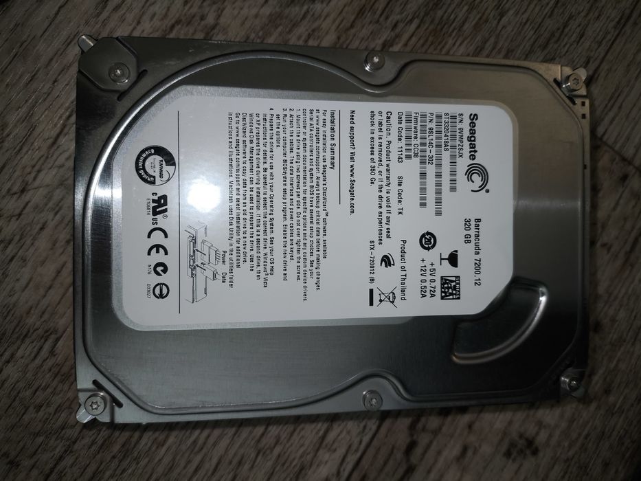 Жёсткие диски HDD на 250GB и 320GB