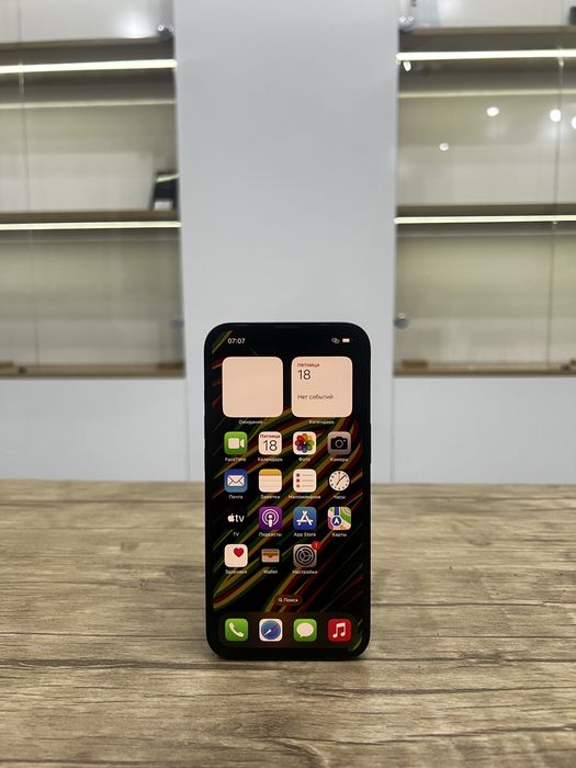 Iphone 14 (128gb)