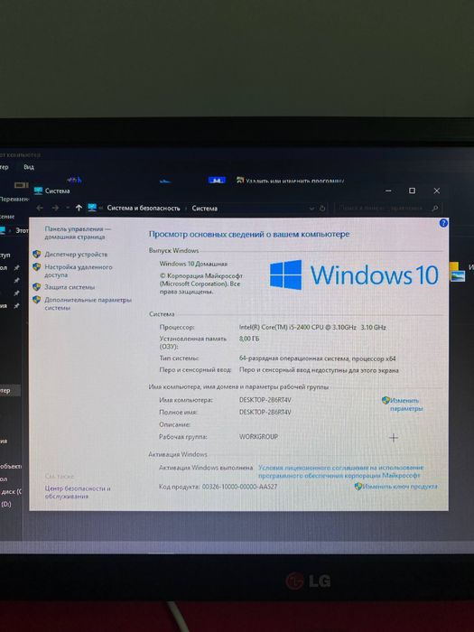 игровой пк сетап компьютер