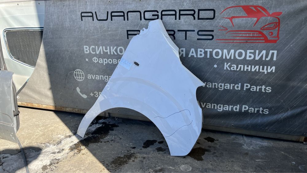 6 броя десен калник Peugeot Expert,Toyota Proace,Citroen Jumpy