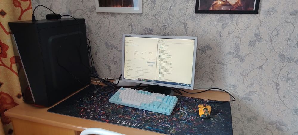 Компьютер полная комплектация