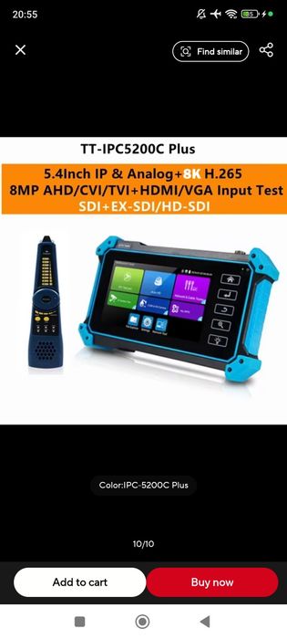 Tester CCTV profesional