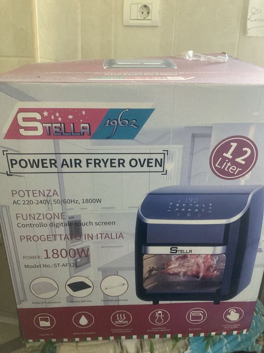 air fryer 12 L  NOU