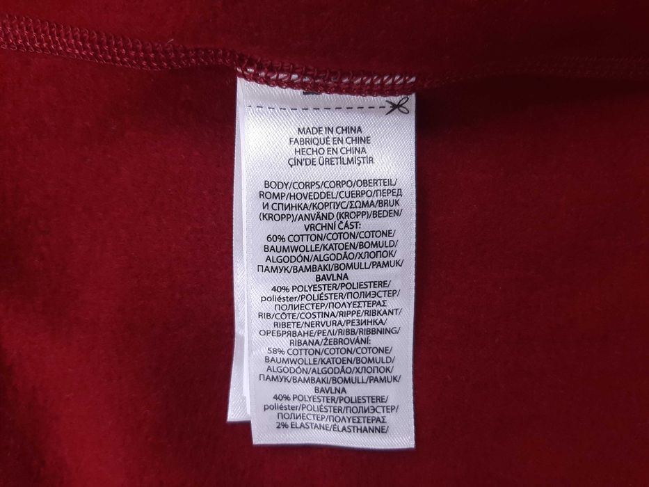 Polo Ralph Lauren RL Fleece - Оригинално мъжко горнище размер 3XL