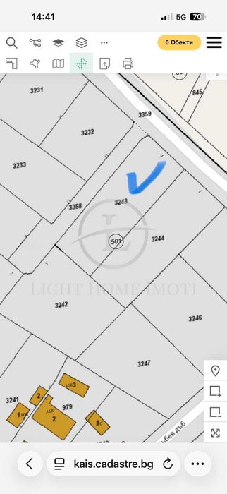 Реф. 3687 УПИ Съединение