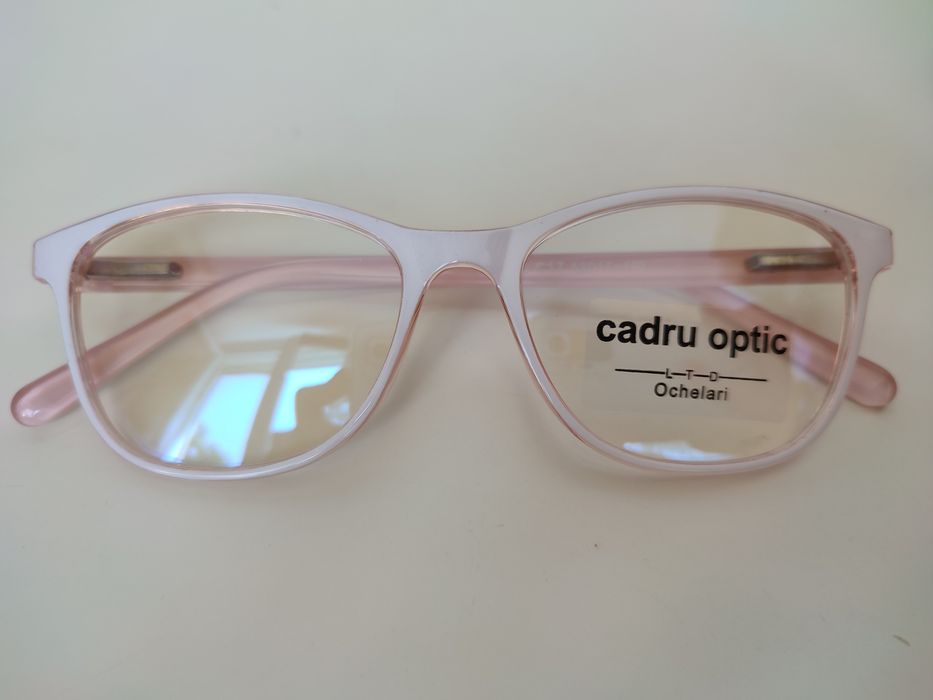 Rama ochelari de vedere