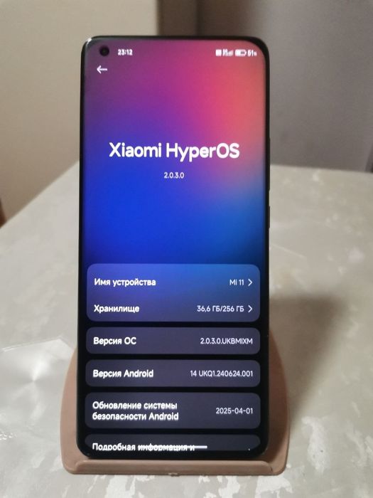 Xiaomi MI 11 обмен , продажа