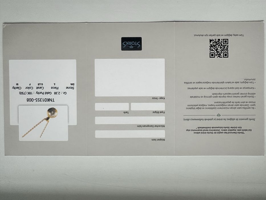 Комплект серьги, кулон и колечко