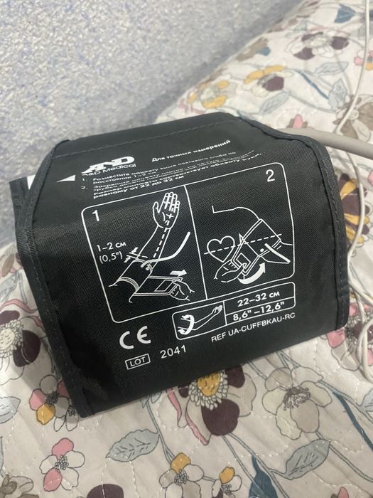 Автоматический танометр