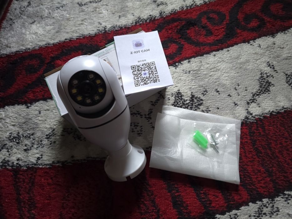 Camera de Supraveghere WiFi Panoramica 360°