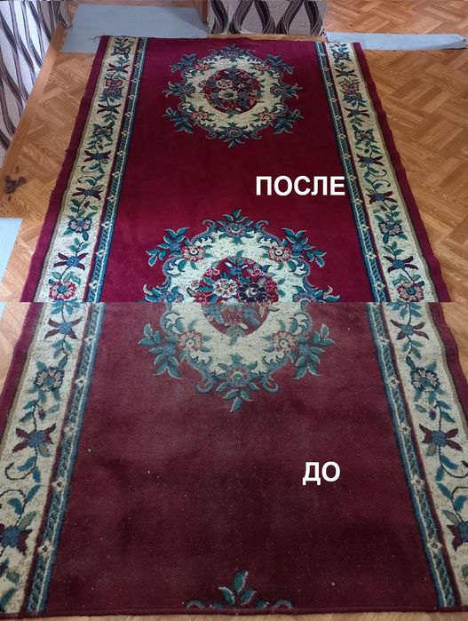 Химчистка мягкой мебели