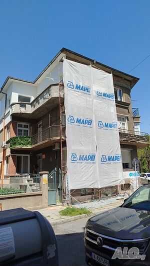 Топлоизолация и хидроизолация