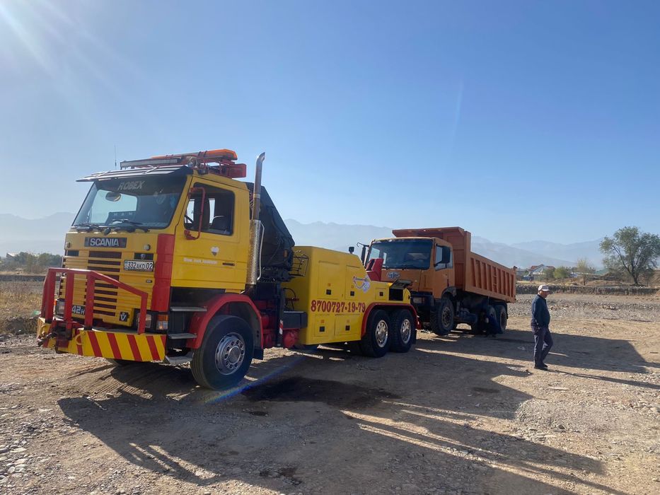 Эвакуатор грузовой Трал   Перевозка спецтехники
