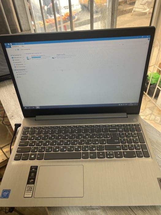 Noutbuk sotiladi lenovo