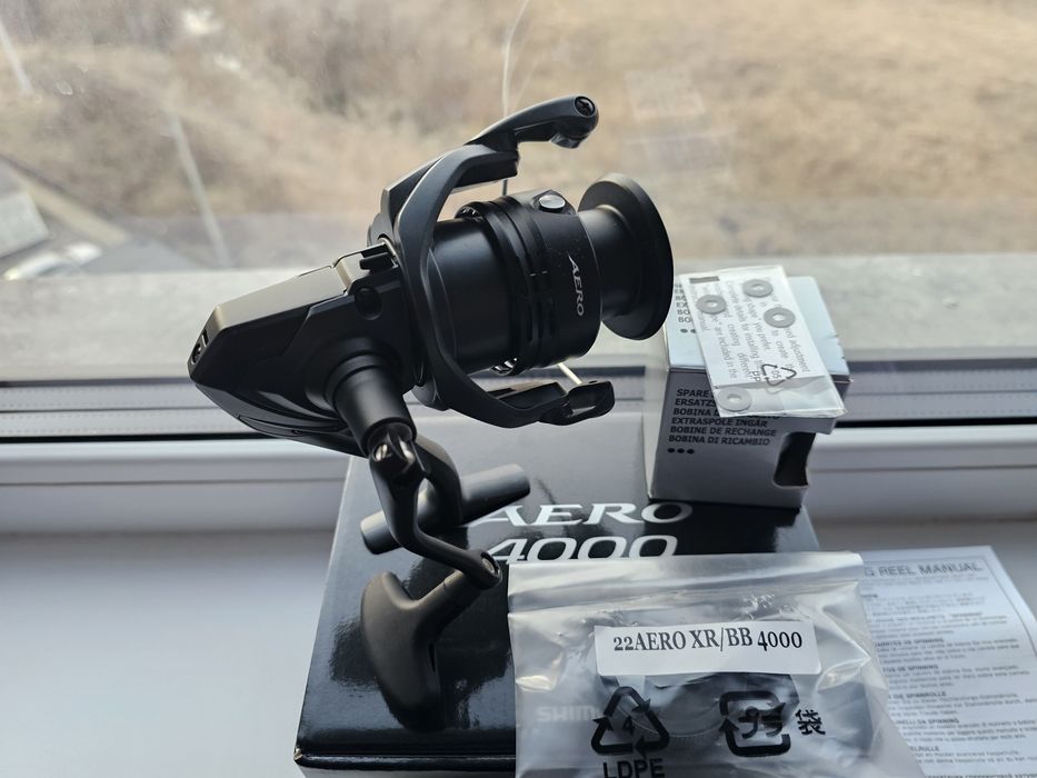 Mulineta feeder Shimano Aero 4000