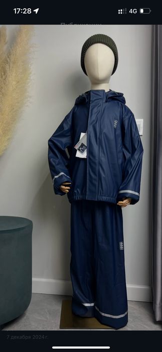 Продам сток товар из Европы