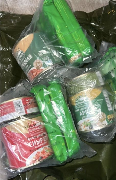 Продам коробку сух пайка