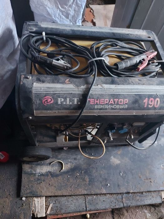 Электро генератор