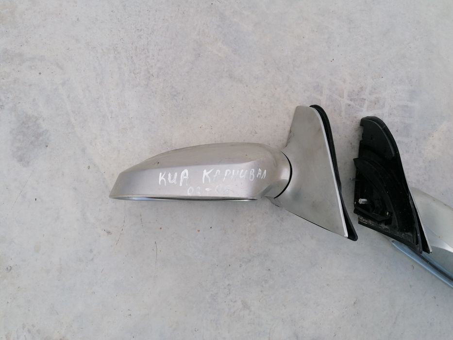 Огледала за Киа Карнивал / Kia Karnival 2002 - 2006