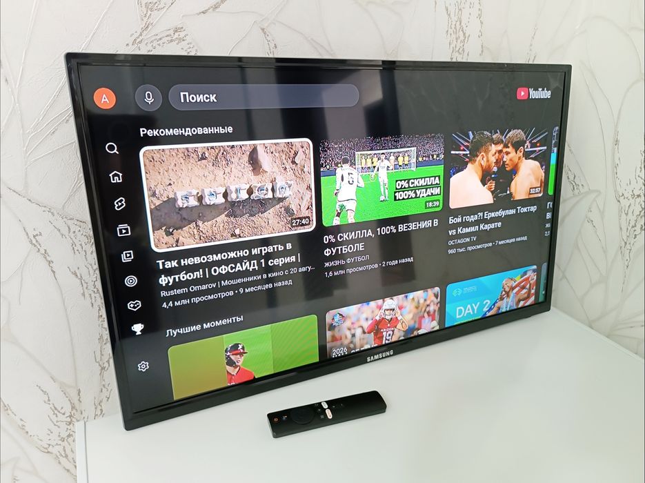 Телевизор + Смарт Mi Stick Xiaomi.
