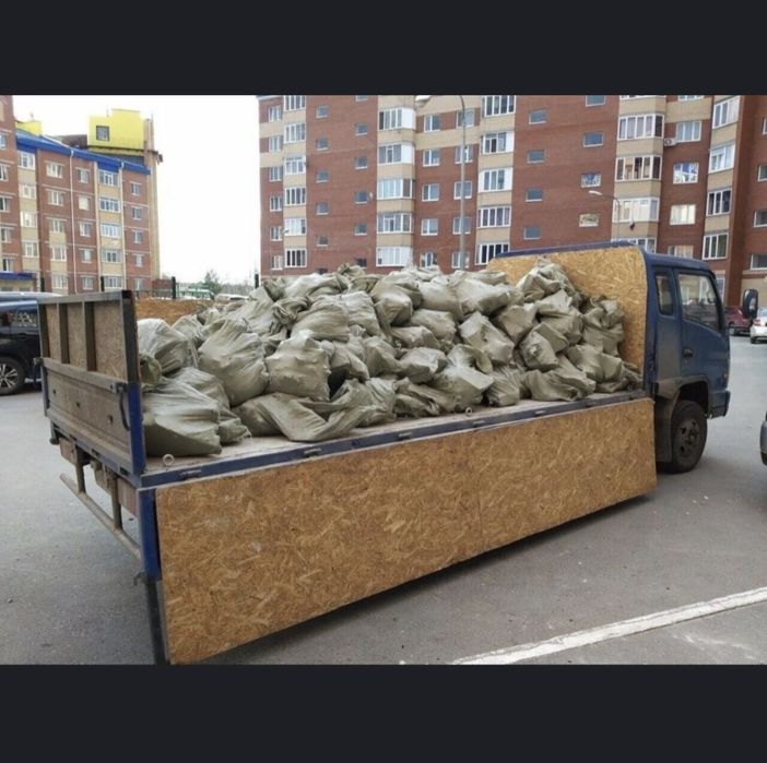 Услуги самосвал 1-40 тонн